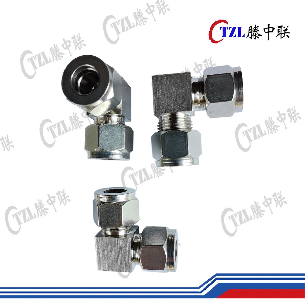 不銹鋼卡套彎頭中間接頭