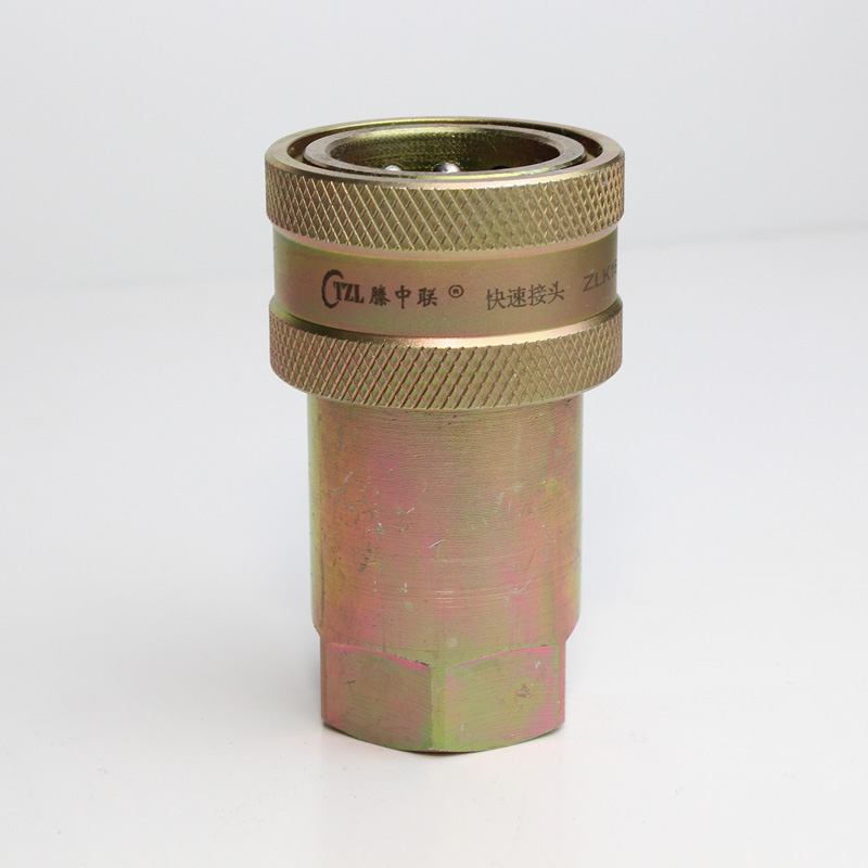 ZL-ISOA開閉式液壓快速接頭（碳鋼）